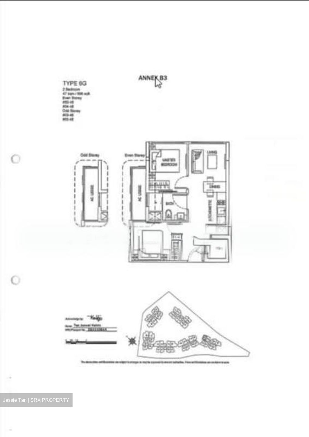The Hillford (D21), Apartment #561301511